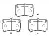 الفرامل الوسادة Brake Pad Set:B4Y6-33-23A