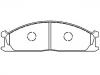 тормозная кладка Brake Pad Set:41000-10G08