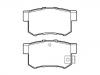 브레이크 패드 Brake Pad Set:43022-TR0-A00