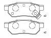 الفرامل الوسادة Brake Pad Set:43022-ST3-E00