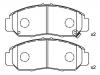 ブレーキパッド Brake Pad Set:45022-S7A-N00