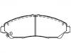 브레이크 패드 Brake Pad Set:45022-TZ5-A00