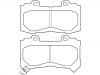 الفرامل الوسادة Brake Pad Set:23292538