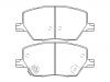 الفرامل الوسادة Brake Pad Set:68273005AA